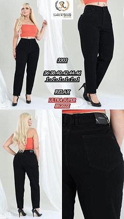 Джинсы Maxim Jeans 3303 black - делук