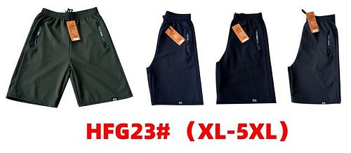 Шорты Long Sport HFG23 black - делук