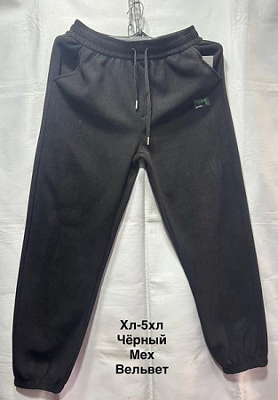 Штаны Спорт Minh 2432 black - делук