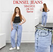 Джинсы Dknsel D5842 l.blue - делук