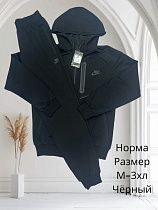Костюм Спорт Hai H367 black - делук