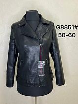 Куртка Modnulya G8851 black - делук