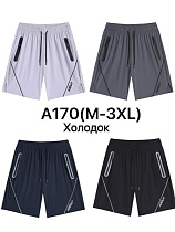 Шорты Ale-Ate A170 white - делук