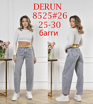 Джинсы Maxim Jeans 8525 grey - делук