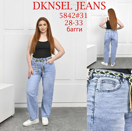 Джинсы Dknsel D5842 l.blue - делук