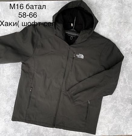 Куртка Vanda M16 khaki - делук