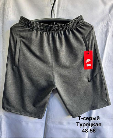 Шорты Minh MH759 grey - делук