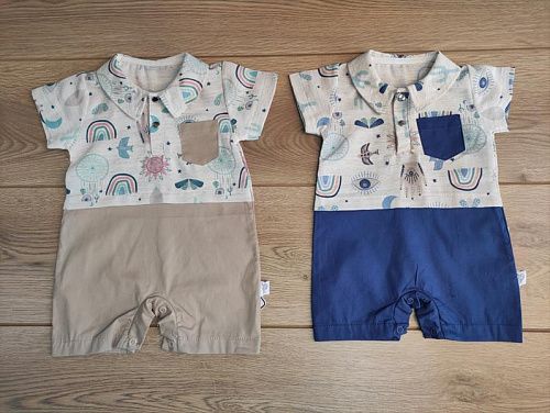 Человечек Emir Kids 229 blue - делук