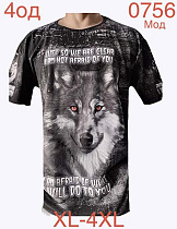 Футболка Надийка ND1229-0756 black - делук