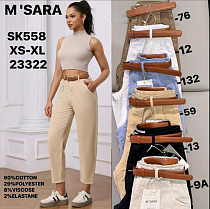 Джинсы Jeans Club SK558-132 l.blue - делук