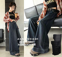 Джинсы Meloria 2526-0 grey - делук