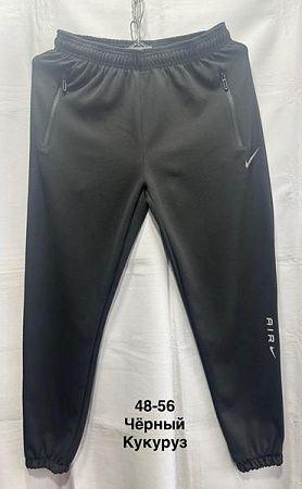 Штаны Спорт Minh MH1214 black - делук