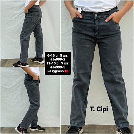 Джинсы Amz 999-2 d.grey - делук