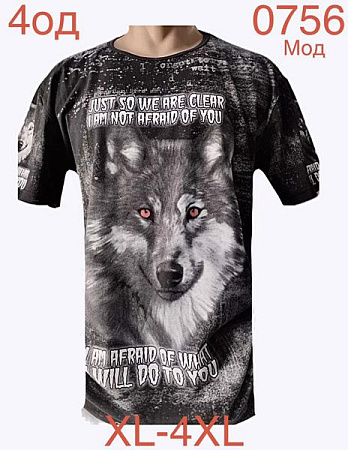 Футболка Надийка ND1229-0756 black - делук