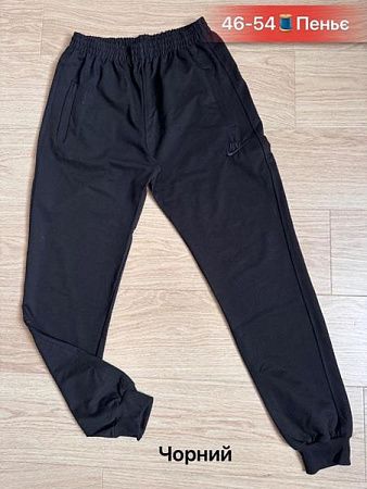 Штаны Спорт Global 1403 black - делук