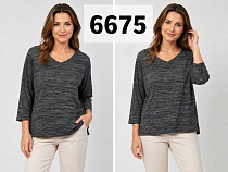 Свитер Gertie 6675 grey - делук