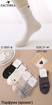 Носки C1057-6 - делук