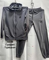 Костюм Спорт Faraon F394 grey - делук