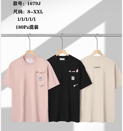 Футболка Ale-Ate 1679 black - делук