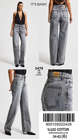 Джинсы Maxim Jeans 2478 grey - делук