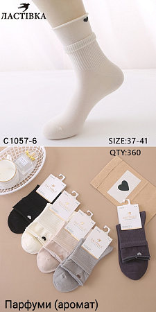 Носки C1057-6 - делук
