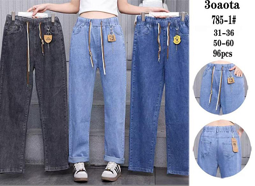 Джинсы Аня 785-1 mix - делук