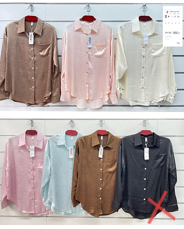 Рубашка Base 3011+ pink - делук