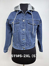 Куртка Jacket 511 blue - делук