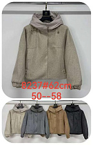 Куртка Yafeier 8237 d.grey - делук