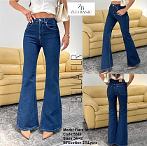 Джинсы Jeans Style 5589 blue - делук