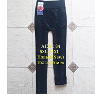 Лосины Redoor A155 black - делук