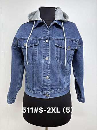 Куртка Jacket 511 blue - делук