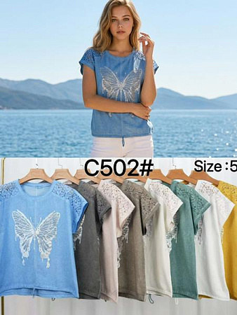 Футболка Kaffir Lily C502 d.beige - делук