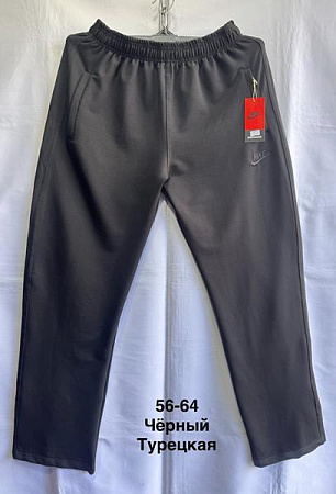 Штаны Спорт Minh MH579 black - делук