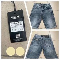 Шорты Pagalee P5792D grey - делук