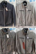 Куртка Vanda M17 beige - делук