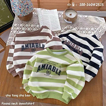 Свитер Фунтик 2515 brown - делук