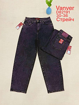 Джинсы Vanver D82191 navy - делук