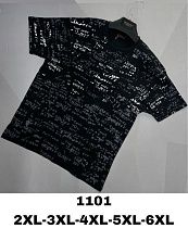 Футболка Vip Stendo 1101 black-grey - делук