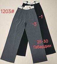 Штаны Immei 1203-1 black - делук
