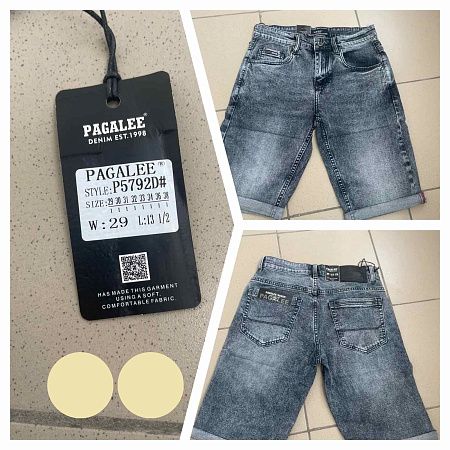 Шорты Pagalee P5792D grey - делук