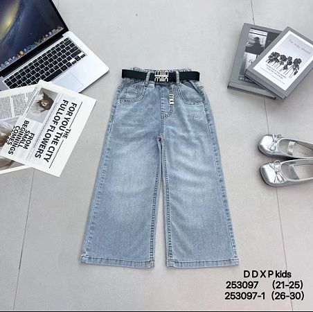 Бриджи Major 253097 blue - делук