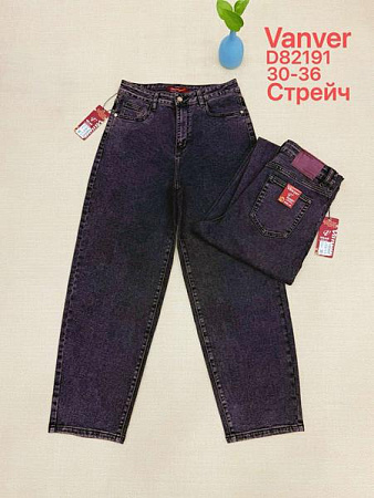 Джинсы Vanver D82191 navy - делук