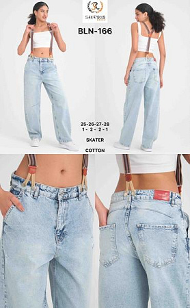 Джинсы Maxim Jeans 166 l.blue - делук