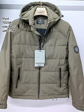 Куртка Lina 7025-7 nude - делук