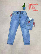 Джинсы Jeans Club D213 l.blue - делук