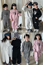 Костюм Спорт Meloria 33235 pink - делук