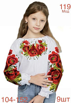 Вышиванка Надийка ND1560-119 white - делук