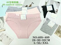 Трусики 40S-489 - делук
