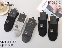 Носки B1056-2 - делук